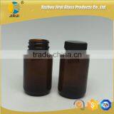 120cc Amber Vitamin Glass Bottle With Black Screw Cap/pharmaceutical Bottle thumbnail-1