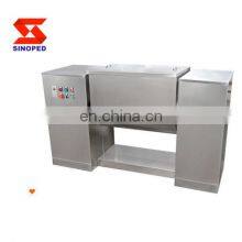 Wet Dry Liquid Powder Groove Type Blender Trough Shape Double Paddle Mixer For Pepper thumbnail-5