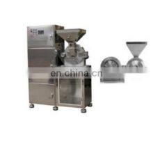 High Quality Pulverizer For Sale thumbnail-5