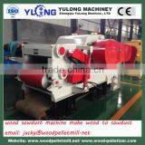 Used Wood Chipper(0086-18615685055) thumbnail-1