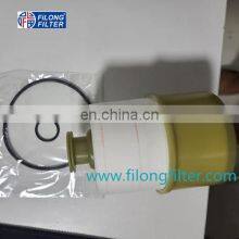 FILONG Manufacturer Element Fuel Filter for HINO FC Euro5 23304-EV470 23304EV470 thumbnail-5