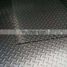 Factory Supply Customized 304 316L 321 Anti Slip Stainless Steel Plate thumbnail-3