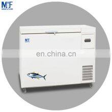 MedFuture -60 Freezer Tuna Freezer Storage Reagent Refrigerator Horizontal Freezer thumbnail-3