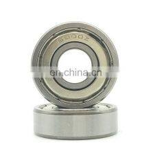 NSK Auto Bearing Deep Groove Ball Bearing 31x80x16.5mm B31-28 B31-28N thumbnail-1
