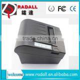 8220 80mm Paper Thermal Receipt Machine 80 Printer Width With Three Ports USB + Ethenet + Serial thumbnail-5