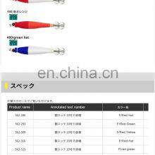 Casting Lure Mini Minnow Hard Fishing Lure Sinking Minnow YAMASHITA Fishing Lures thumbnail-5