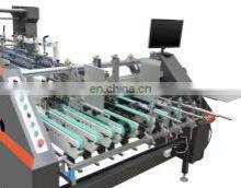 XS-1250/1450 Newest Automatic Lock Bottom Folder Gluer Gluing Machine thumbnail-4