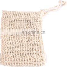 Cotton Linen Foaming Soap Bag Natural Plant Fiber Environmental Protection Handmade Soap Storage Bag Soap Net Bag Wholesale thumbnail-3