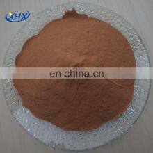 Hot Sales Metal Powder Pure Copper Brass Powder For Brazing thumbnail-1