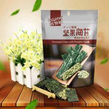 Seaweed Crisp With Almond and Sesame thumbnail-2