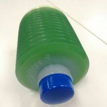 LUBE FS2-7 700g GREASE for Nissei Injection Molding Machine thumbnail-3