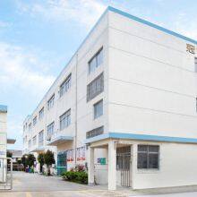 Guangu Technology Co., Ltd company overview - view 1 thumbnail