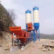 New Design Construction Small Cheap Price Concrete Batching Plant Factory thumbnail-3