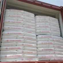 Virgin Polypropylene PP K8003 Resin Granules Pellets thumbnail-4