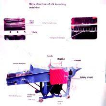 微信图片_20240328111330