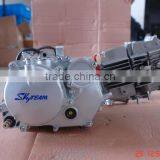 150cc Engine (Kick Starter)