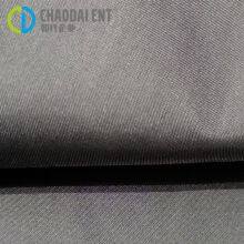 210T Dyed Woven 100%RPET Recycled Polyester Taffeta Fabric for Lining for Down Jackets and Bags thumbnail-3