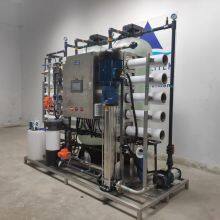 1000Lph RO Water Treatment System Equipment Water Treatment Ro Machine Reverse Osmosis for Commercial Water Purification Filter thumbnail-2