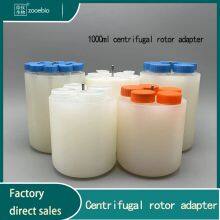 1000ml Centrifuge Adapter to 100ml/50ml/15ml/10ml Small Capacity Centrifuge Tube Sleeve
