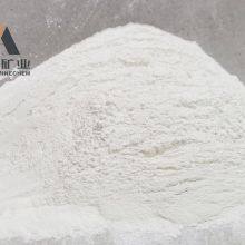 Low Moisture Acid Grade Fluorspar Powder CaF2 97% Min for Aluminum Fluoride and Refrigerant Gas Manufacturing thumbnail-2