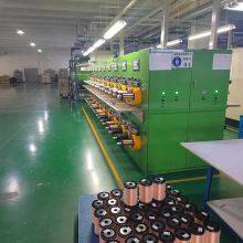 Cable de cobre redondo esmaltado de tamaños 0.03-0.08MM para bobinado de bobinas de motores thumbnail-5