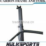 High Quality Cheap 700C Carbon Road Bicycle Frame Carbon Road Bike Carbon Frame thumbnail-6