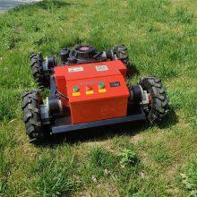 Industrial CE EPA Approved Single Cylinder Gasoline Engine Blade Rotary Wireless Remote Control Robotic Mower thumbnail-1