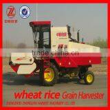 4LZ-3A Rice Combine Harvester and Paddy Cutter thumbnail-4