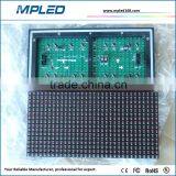 Designer P16 2r1pg Led Module Outdoor Advertising thumbnail-2