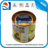 Lovely Coin Saving Tin Can thumbnail-1