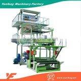 Agriculture Plastic BLOWN FILM EXTRUSION MACHINE thumbnail-2