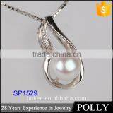 Christmas Present Fashion Pearl Silver Jewelry thumbnail-3