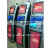 Cell phone charging machine, public cell phone charging kiosk