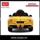 Made in China CE approved car type kids toy ride on cars