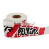 Warning Tape With SGS and TUV Certification Warning Tape thumbnail-1