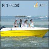 China Cheap Fiberglass Fishing Boat for Sale thumbnail-4
