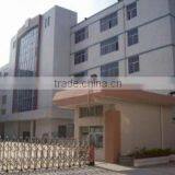 Yongkang Shengda Sport Product Factory company overview - view 2 thumbnail