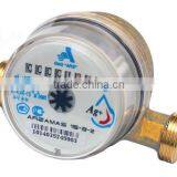 Dry Dial Water Meter for Single Jet Cold Water Meter,russian Water Meter