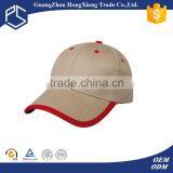 Promotional Cheap Blank Two Color Baseball Cap