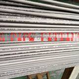 Alloy 825 N08825 2.4858 Pipe Line Seamless Steel Tube thumbnail-5