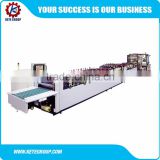 High Efficiency Driven Type And New Condition Pouch Making Machine