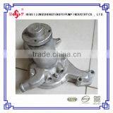Top Quality Truck Parts ZIL Water Pump thumbnail-3