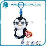 Lovely Fashionable Soft Soft Animal Keyring