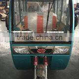 2015 New Cargo Motorized Tricycle for Passenger/110cc 150cc Engine thumbnail-2