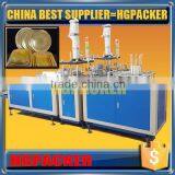 ZDJ-600 CE 70-80pcs per Minute Fully Automatic Plate Machines