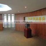 CNBM International Corporation company overview - view 2 thumbnail