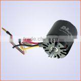 Maytech 5065 270KV Skateboard Parts Motor With Hall Sensor for Electric Bicycle thumbnail-5