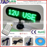 Scrolling mini led card Green with 1 line text message