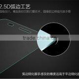 Wholesale Factory Price Tempered Glass Screen Protector For Samsung Galaxy S5 Mini thumbnail-5