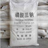 TSP Food Grade thumbnail-2